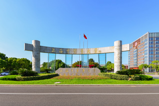 欧冠2026直播平台科技人文研究院&nbsp;...