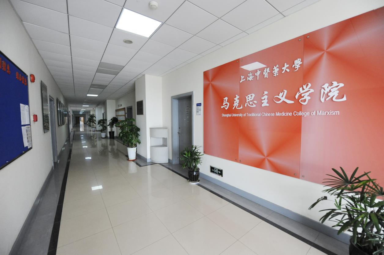 教育部批准欧冠增列马克思主义理论硕士学位授权点
