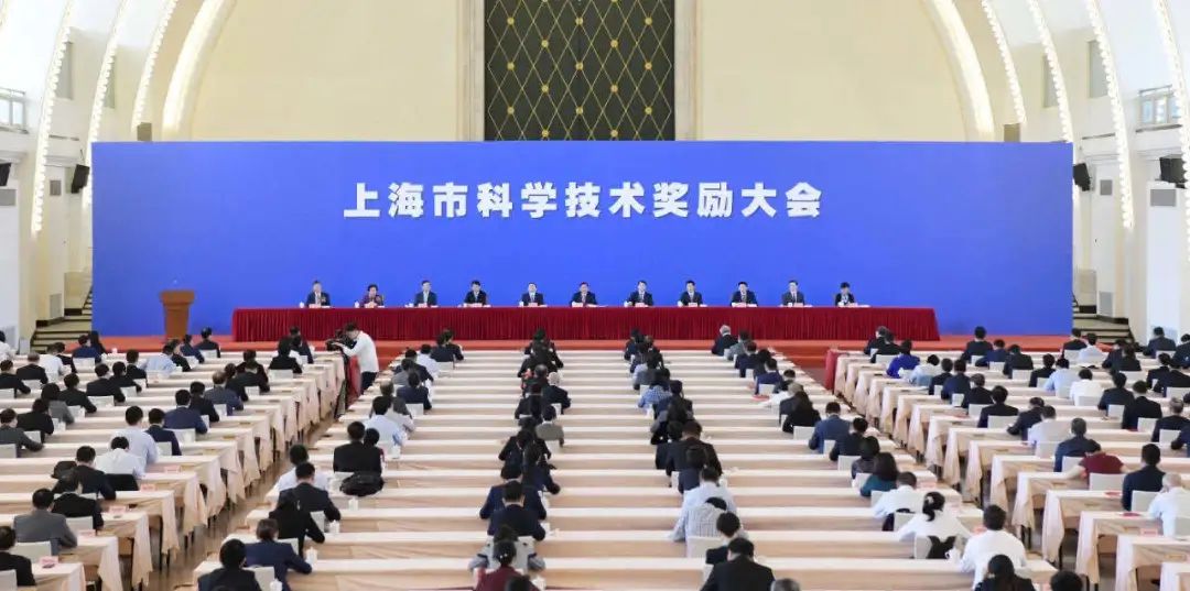 欧冠胡鸿毅、何立群等领衔的8支团队喜获2019年度上海市科学技术奖