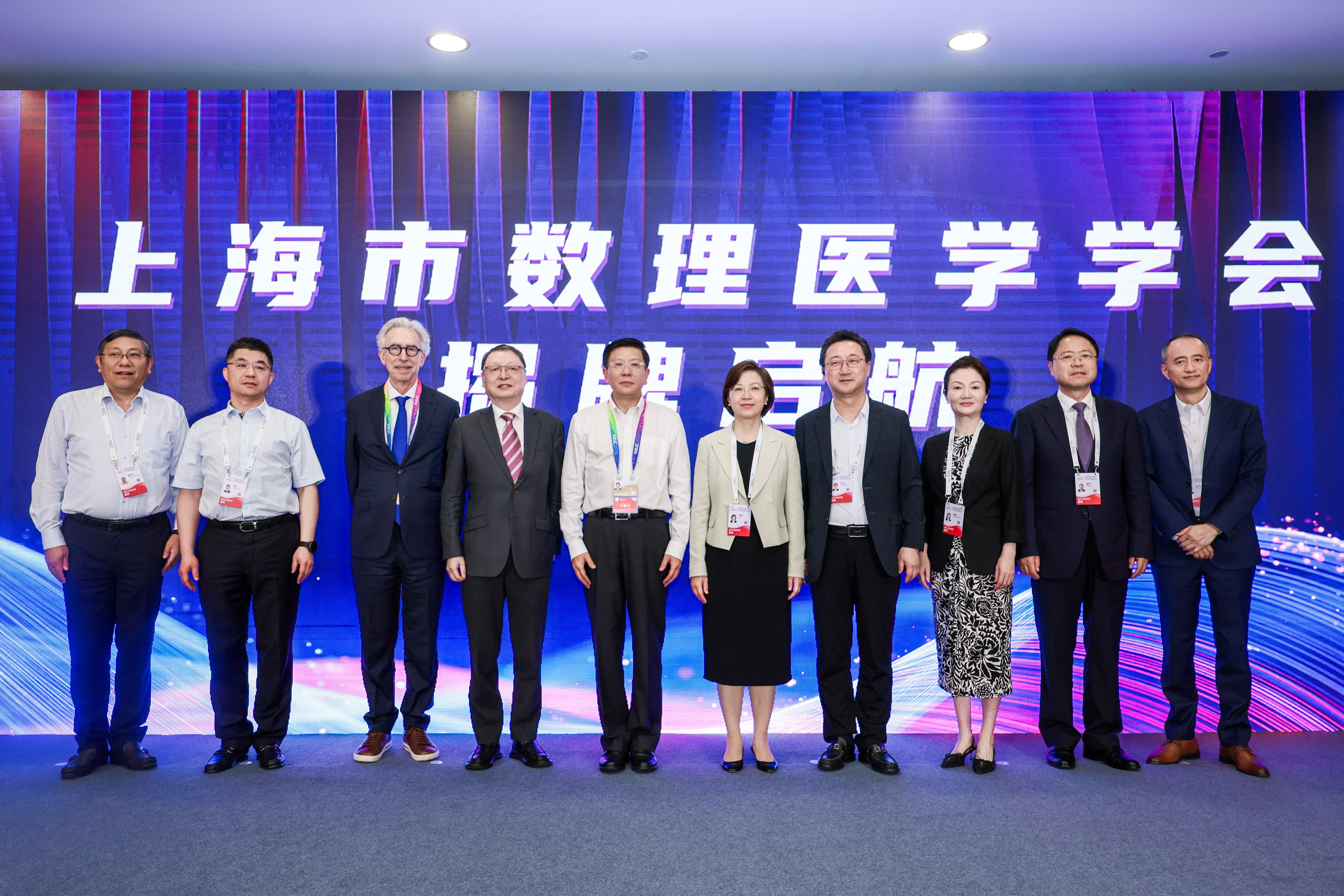 2026世界人工智能大会｜欧冠吴韬研究员出席“AI赋能生命健康新范式论坛”并作主旨报告