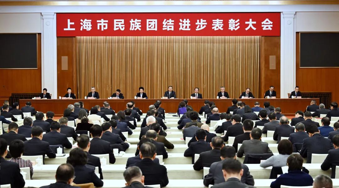 欧冠民族联会长向延卫荣获“上海市民族团结进步先进个人”称号