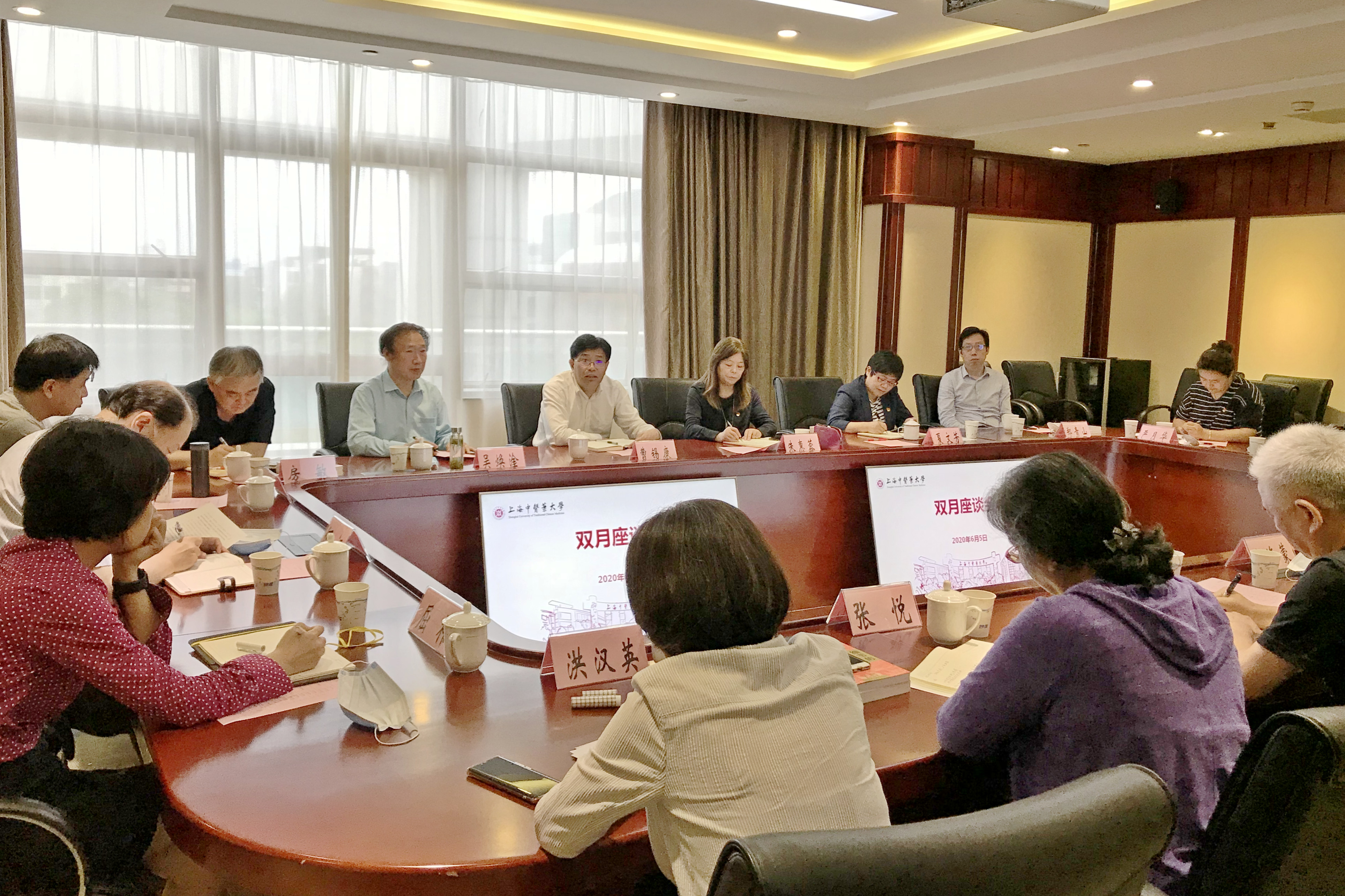 欧冠召开2020年双月座谈会