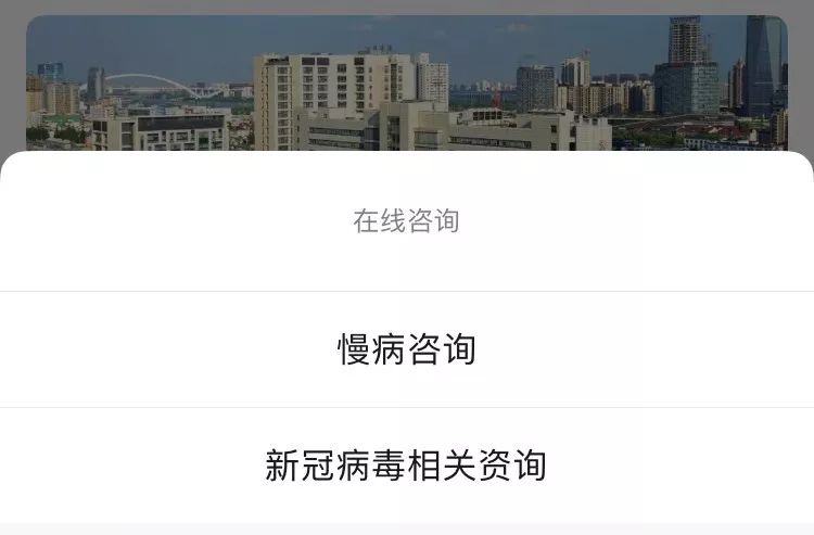 严把医院门诊关，欧冠附属医院毫不懈怠，一严到底