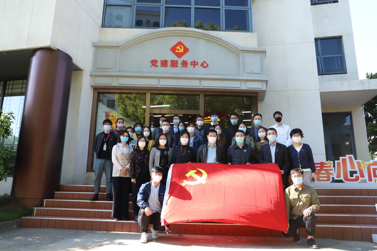 欧冠第一期“杏林先锋”学生党建沙龙举行