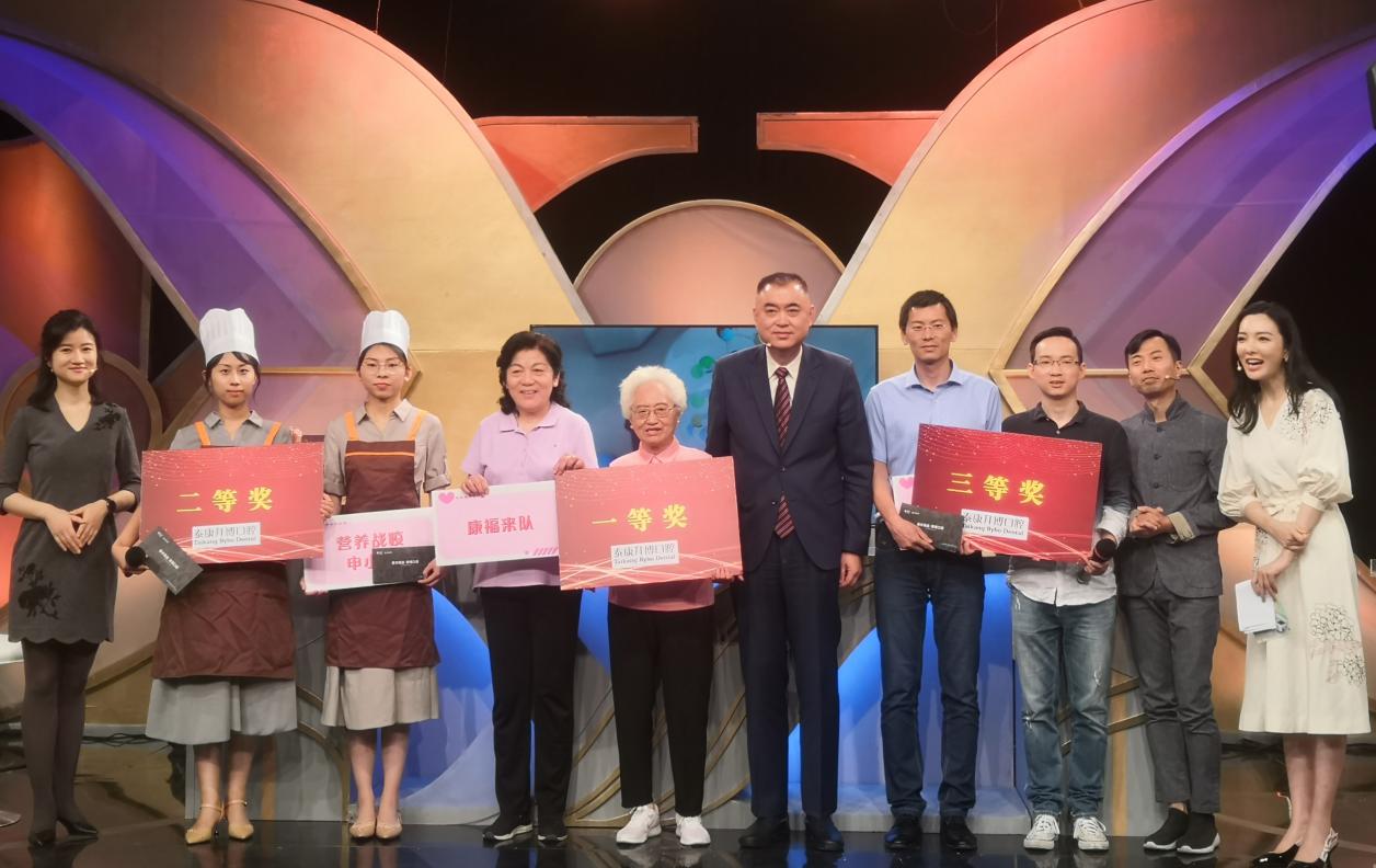 欧冠学子荣获2020年上海市膳食营养大赛二等奖