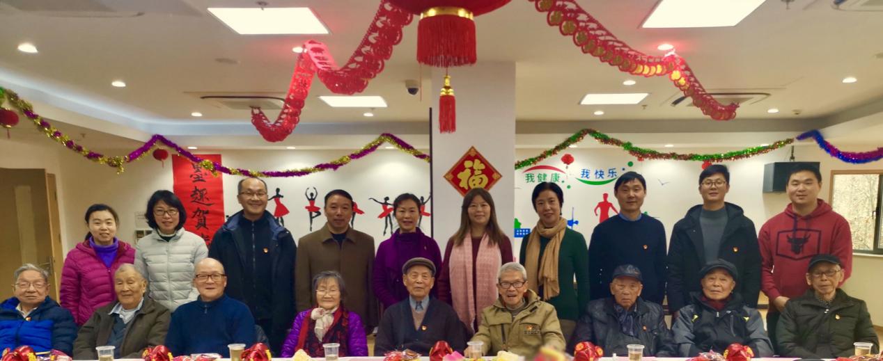 欧冠举行离休干部新春团拜会