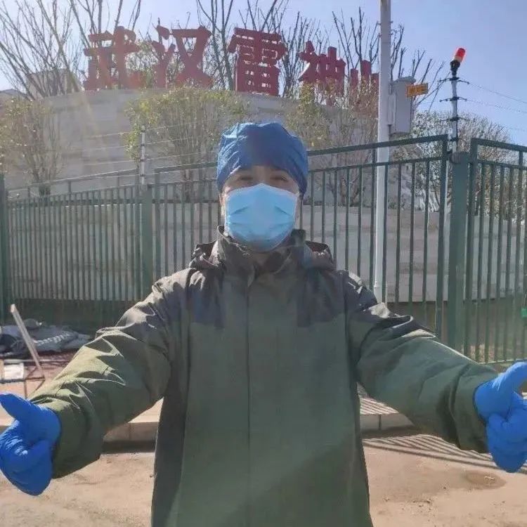 欧冠系统3人荣获“全国卫生健康系统新冠肺炎疫情防控工作先进个人”称号