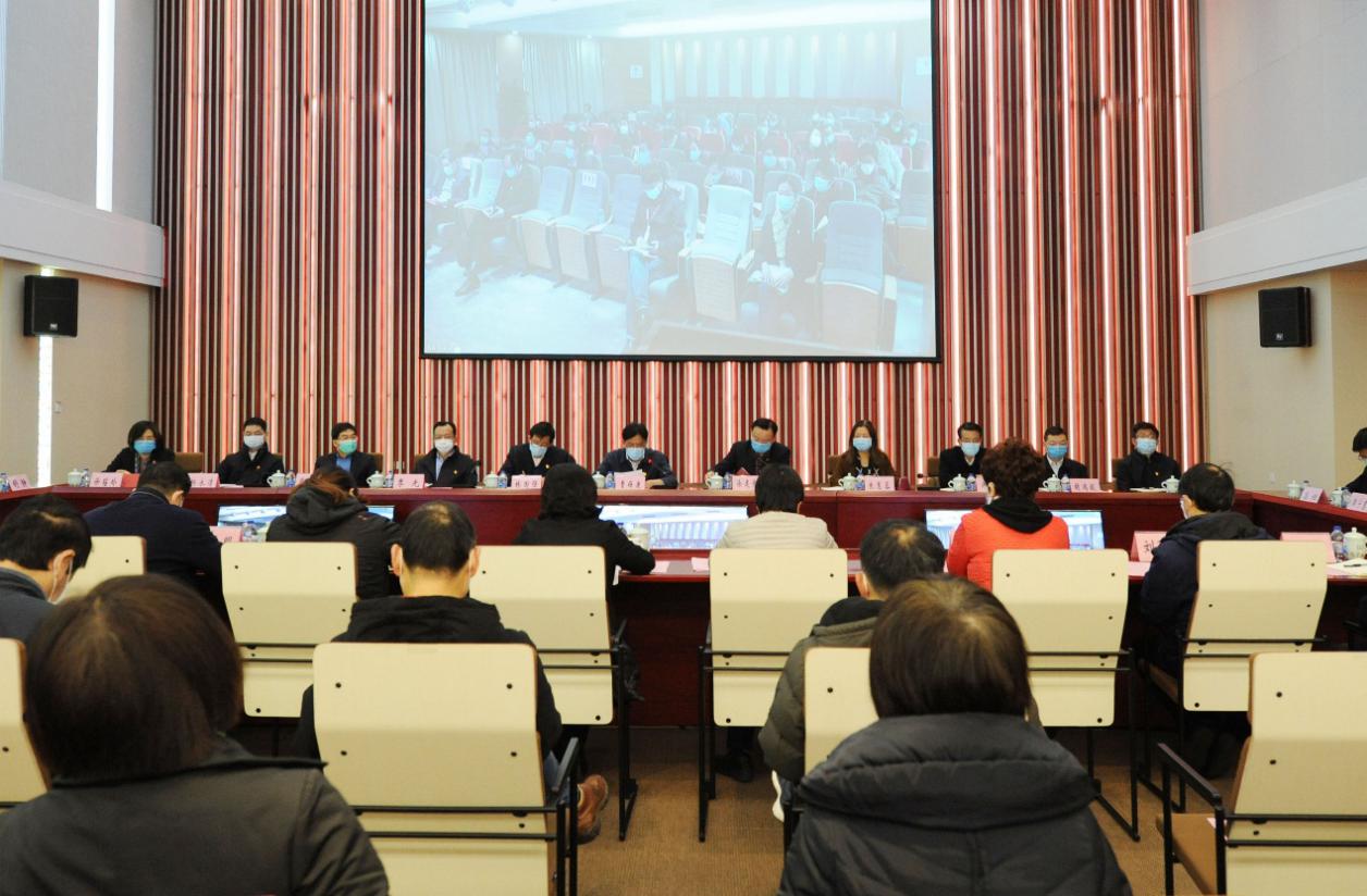 中共欧冠2026直播平台第八届委员会第五次全体（扩大）会议暨春季学期工作会议举行