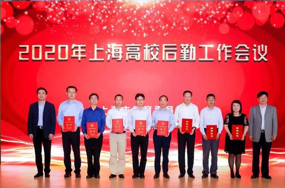 欧冠通过“2019年度上海市节水型学校”复评验收